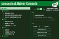 GJ0205 手机当电脑显示器软件-Spacedesk DRIVER中文汉化版 V2.1.19