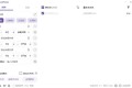 GJ0206 OncePower批量重命名v2.11.0绿色版