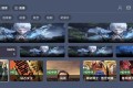 ym8975 绿豆BOX UI8版：反编译版六个全新UI+最新后台直播管理源码