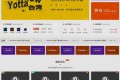 ym8976 2025WordPress 商城付费主题 Modown 9.1 最新免授权开心版