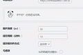 CJ0068 WordPress智能灵动提示插件：自动问候 + 自定义动图 + 移动端适配