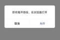 GJ0233 自用域名防红，微信营销网站链接必备