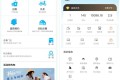 ym8992 小程序_意象桌面扫码点餐系统_开源【可商用】