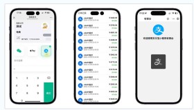 ym8932 易支付精美设计的支付收银台模板，支持Apple Pay，需要配合jspay