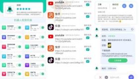 GJ0204 解析机器人1.1.4超50+短视频无水印提取