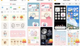 GJ0217 百变小组件app 桌面变得更加美观