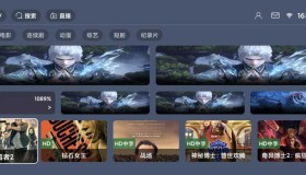 ym8975 绿豆BOX UI8版：反编译版六个全新UI+最新后台直播管理源码