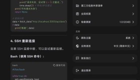 GJ0225 DeepSeek国产AI推理大模型安卓手机最新版
