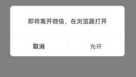 GJ0233 自用域名防红，微信营销网站链接必备