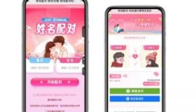 ym8989 2025姓名配对测算最新源码
