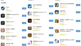 GJ0239 国外游戏下载器-无需T子