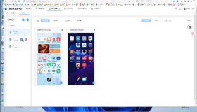 ym9000 云手机群控系统源码