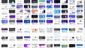 ym9006 104套企业官网源码静态html页面