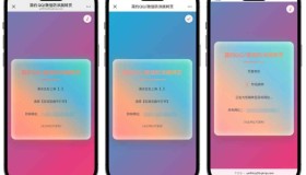 GJ0255 简约域名防红跳转系统源码