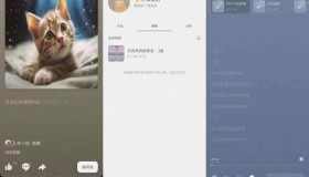 GJ0266 海绵音乐-可AI生成音乐