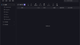 GJ0272 AB Download Manager(下载管理工具) v1.6.0 中文绿色版