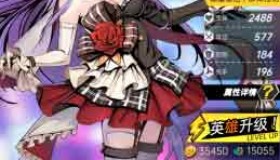 yx003 时空战场卡牌回合 源码Unity服务端Lua 带充值 亲测可用