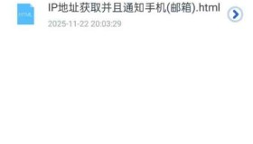 ym9046 Web Code网站代码一键开发(IAPP源码)