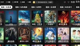 GJ0340 影视软件源码，绿豆ui9 TV版电视软件下载