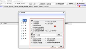 GJ0343 闪豆视频下载器 v4.0.0.0