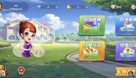 yx005 休闲斗地主小游戏源码 PHP版本 自适应手机端 带有管理后端