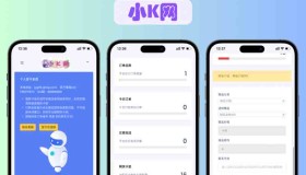 ym9035 开源简约个人发卡系统源码