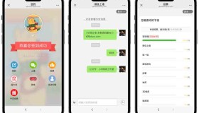ym9039 签到、红包雨、幸运号等大屏幕互动上墙系统源码