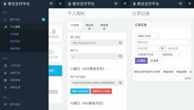 ym9040 最新彩虹易支付源码25.3.14版含有更新包