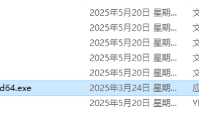GJ0278 多平台的直播录制工具 bililive-go_v0.7.35