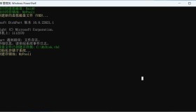 GJ0280 分享一款无需重装修改机器码软件