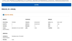 GJ0283 剪映草稿片段分析器，方便修改开发