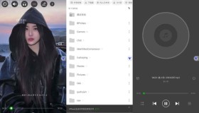 GJ0299 万能私密视频播放器