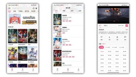 GJ0300 omofun 追番利器_1.0.51 无广告版