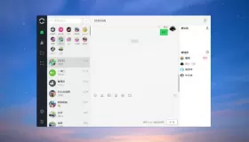 GJ305 PHP 仿微信即时聊天系统源码（含视频 + 语音功能）