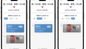 ym9027 个人事项记录系统源代码