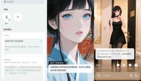 GJ0318  猫箱-智能AI女友男友聊天软件（已解除聊天限制）