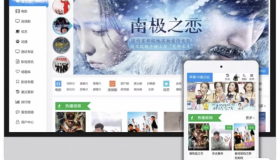 ym9032 苹果cms v10 模版 seo必备模版 高价买的 自己没有做站了