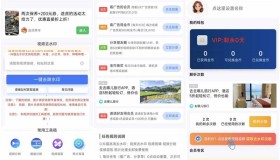 ym9059 最新抖猫去水印微信小程序 去水印源码 含流量主