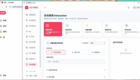 GJ0357 小红薯ai引流自然流一体助手