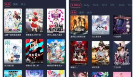 GJ0350 打驴动漫最新去广告纯净版本