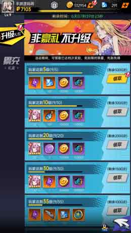 时空战场卡牌回合 源码Unity服务端Lua 带充值 亲测可用