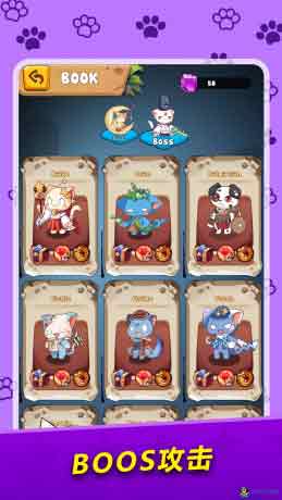 合并卡牌 RPG抽卡游戏 Unity3D休闲益智游戏源码