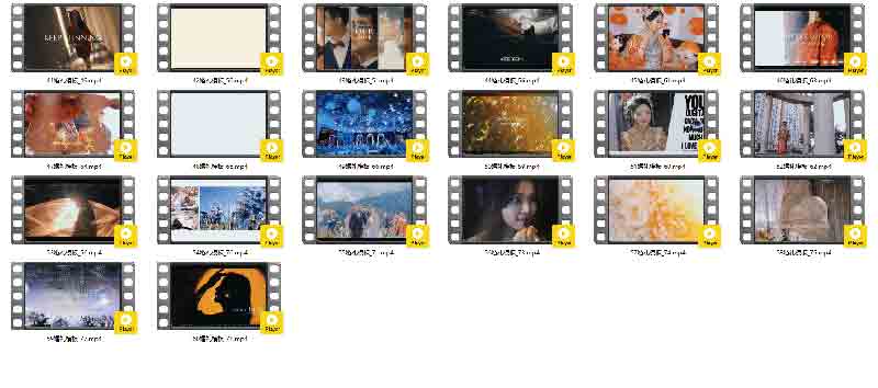 0套时尚中式剪映婚礼婚庆快剪模板