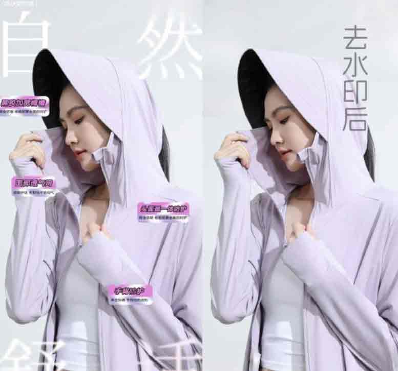 AI 消除及抠图 photo retouch 1.0.2