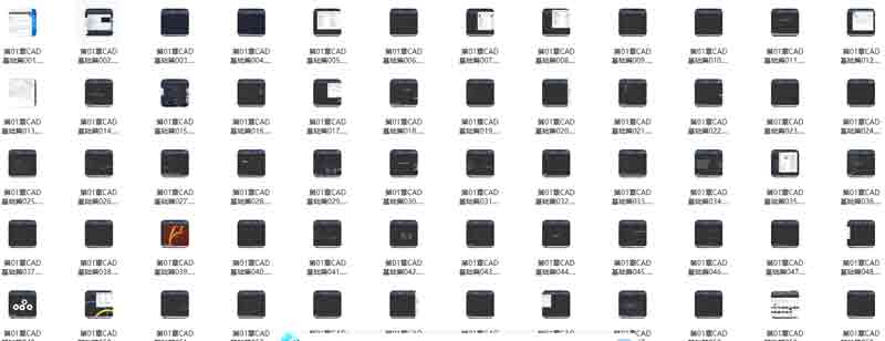 AutoCAD2021 基础+中级+高级教程 – 带源码课件