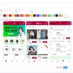 东郊到家同款丨同城上门按摩系统源码 小程序 + H5 双端 后台可 DIY 一键部署