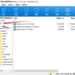 Madara v2.2.7.1破解版 WordPress漫画图片主题 全功能解锁