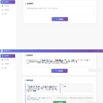无损去水印 多平台视频解析水印v3.0  完整程序+开源源码