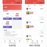 餐饮店点餐小程序源码 顾客+管理员双端 带完整部署教程 运营级稳定版