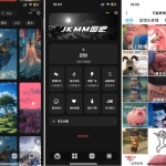 头像壁纸软件小程序源码 最新版 自带流量主 支持头像制作 + 壁纸下载